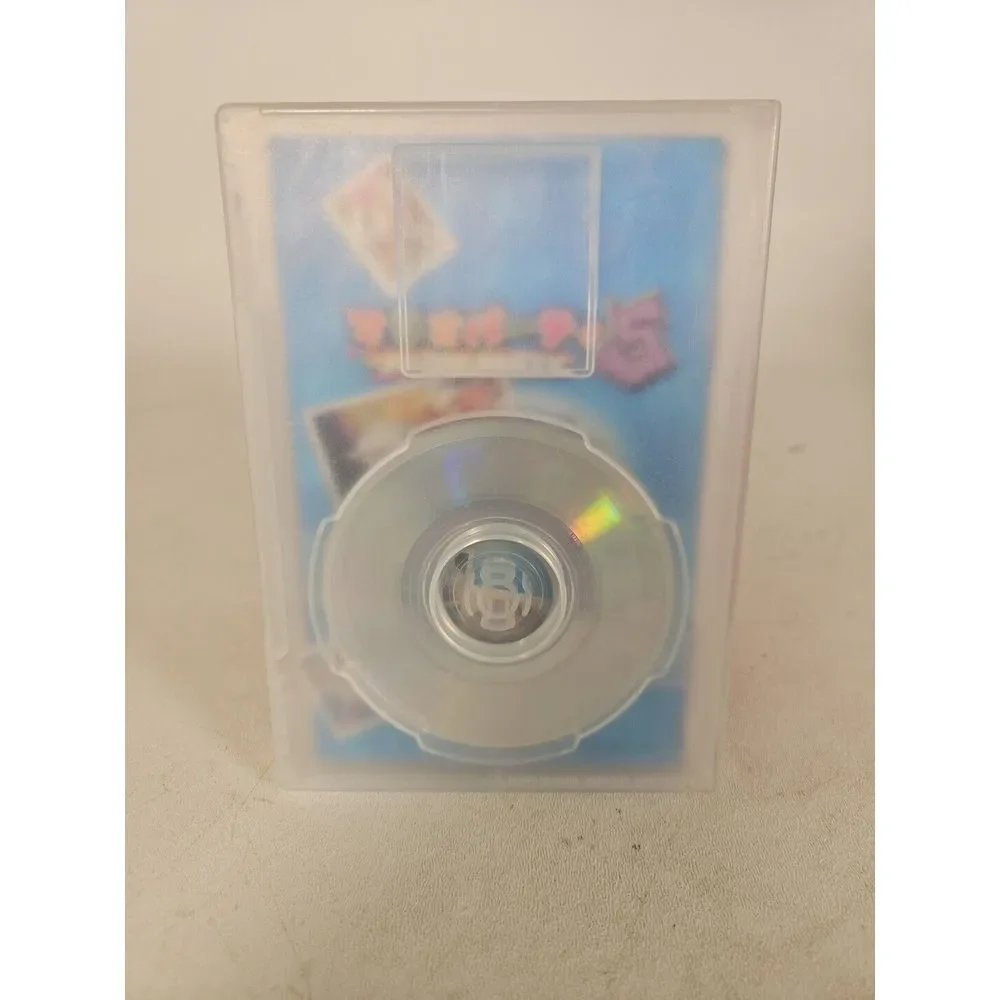 Mario Party‎ 5 Nintendo GameCube NTSC-J Japanese Complete In Box No Sleeve